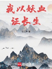 ɣ޶츳ʼ