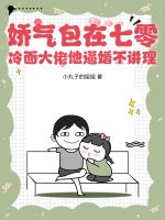 㣺ƻ鲻