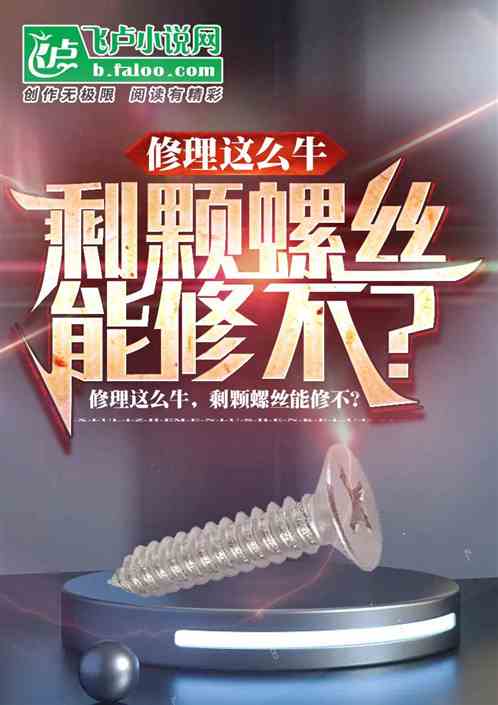 ôţʣ˿޲
