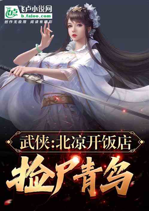 ּ꣬ʬ