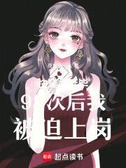 촩֮ӱ99κұϸ