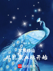 ɣӿȸѪʼ