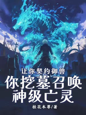ԼޣĹٻ飿