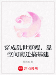 ɩռǨ
