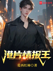 Ƭ鱨