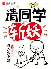 ͬѧն