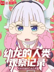 ۲¼