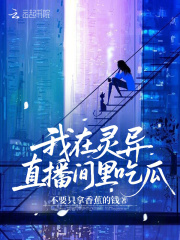 ֱԹ