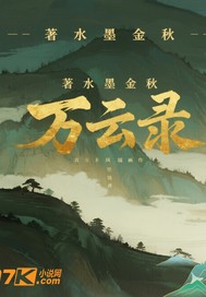 ¼