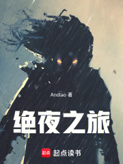 ҹ֮