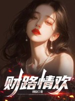 ·黶