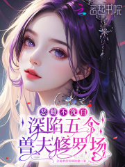 Ʋϴף޷޳