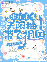 ҿ޳鿨