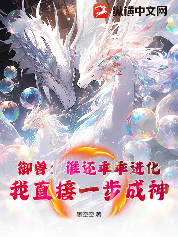 ޣ˭ԹԽֱһ