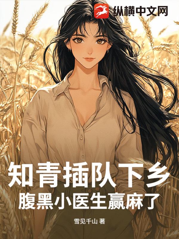 ֪磬СҽӮ