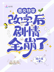 Ů촩ֺȫ