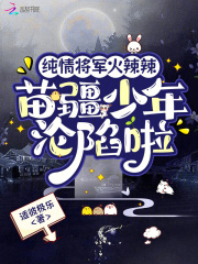齫置
