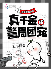 ëưǧɾų