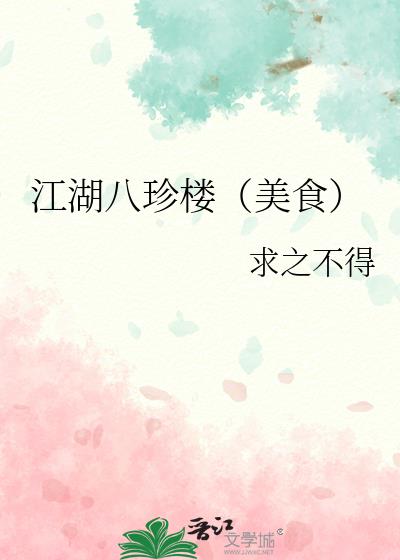 ¥ʳ