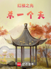 ¥֮ɱһ