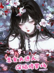 ޣŮ̫ˣ޳