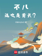 죬ʲô