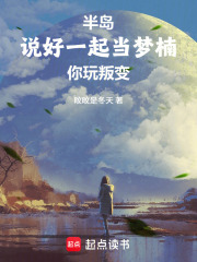 뵺˵һ骣ѱ