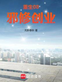 08а޴ҵ