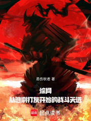 ˢҿʼսѡ