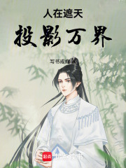 죬ͶӰ