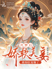 κ󣬽檱Ȩ豬
