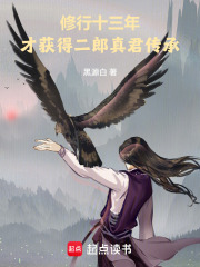 ʮ꣬Żö