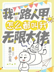 һ·˼ףô޴