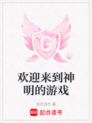 ӭϷ