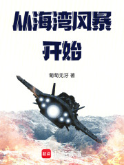 Ӻ籩ʼ