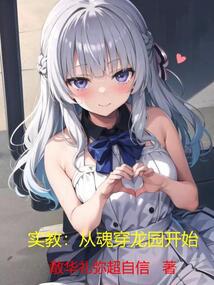 ʵ̣ӻ괩԰ʼ