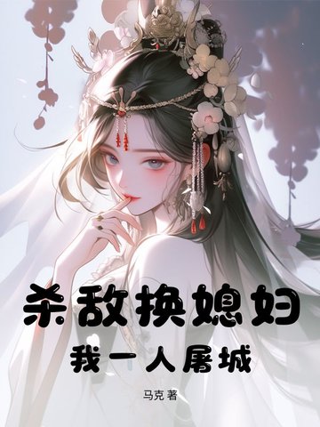 ɱлϱһǣ