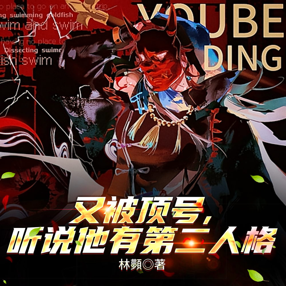 ֱţ˵еڶ˸
