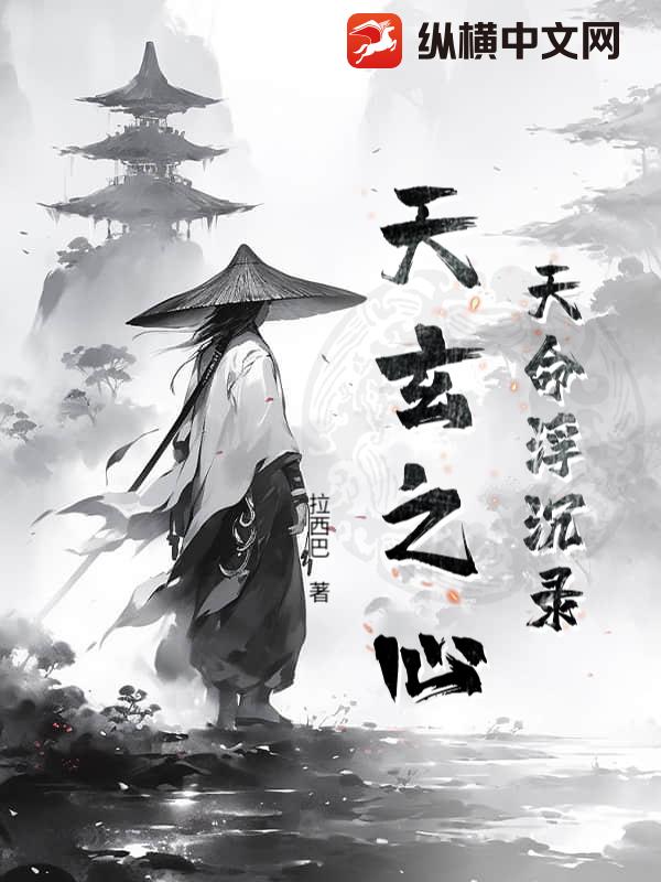 ¼֮