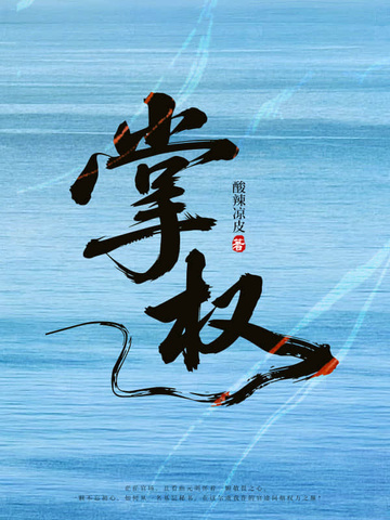 Ȩ