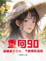 ػ90ͫңȫһڲ
