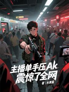 ѹakȫ